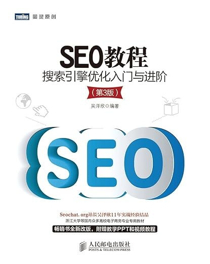 專(zhuān)訪(fǎng)吳澤欣 從互聯(lián)網(wǎng)新兵到業(yè)界領(lǐng)袖的蛻變之路