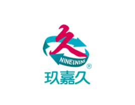 萬戶網絡好不好 真實訂單說了算,來我們的業(yè)務動態(tài)