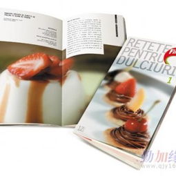 深圳設計公司 從VI到畫冊，頂點廣告設計領航創新