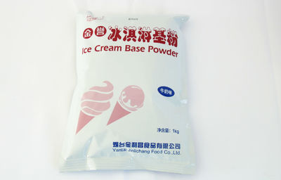 以優(yōu)質(zhì)原料鑄就冰淇淋品牌，贏得客戶忠誠(chéng)與市場(chǎng)口碑