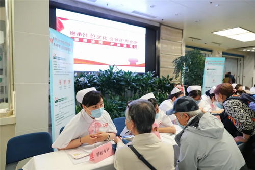 北京友誼醫院舉辦護理專科義診及健康科普咨詢活動，信息技術服務助力健康北京建設